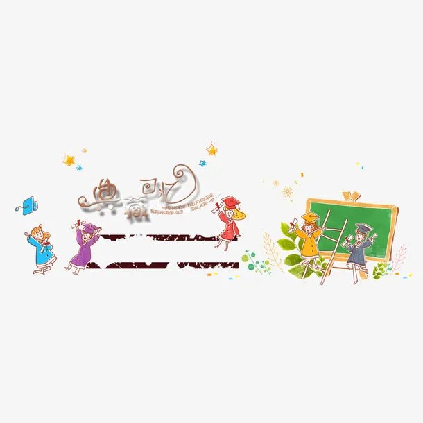banner背景元素 卡通 黑