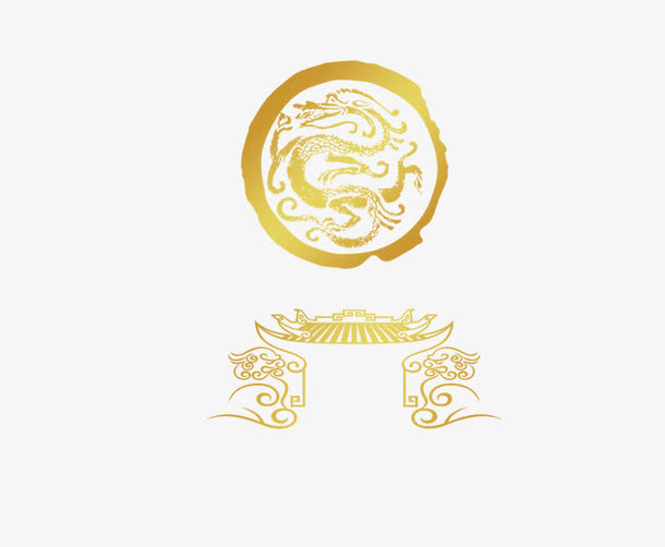 金色龙纹免抠