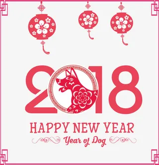 矢量中国风剪纸艺术字免抠