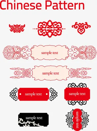 中国红色花纹标签免抠