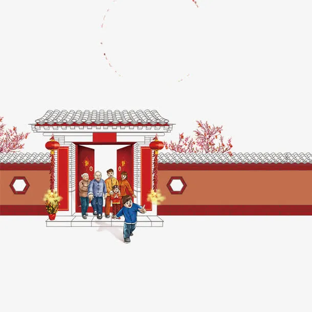 拜年免抠
