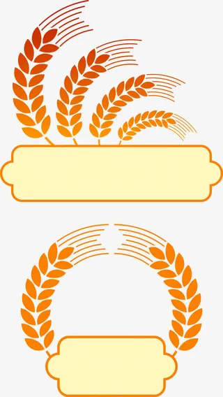 麦穗促销标签免抠