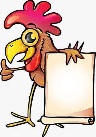 卡通公鸡素材免抠