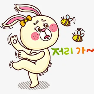 害怕的兔子免抠