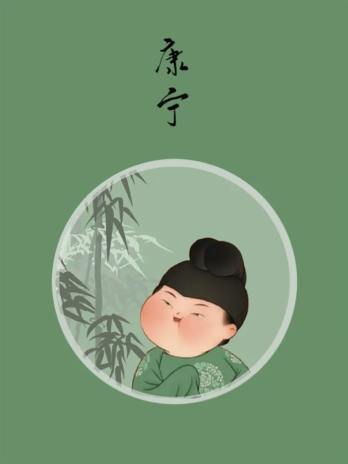 国潮风 唐仕女 卡通人物 清新淡雅 古代高清