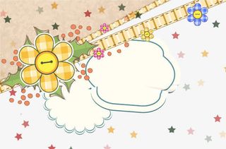 小清新边框素材图片免抠