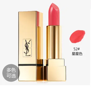 YSL圣罗兰口红迷魅方管唇膏滋润保免抠