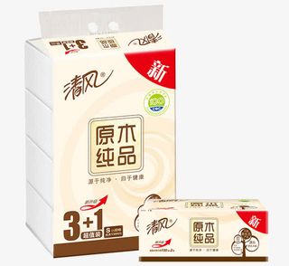 清风纸巾大礼包素材免抠