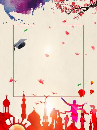 矢量活力年轻奋斗备战高考背景素材高清