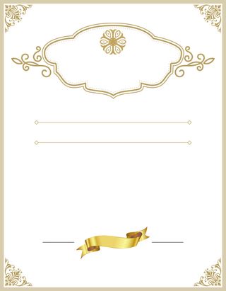 欧式花纹证书背景素材高清