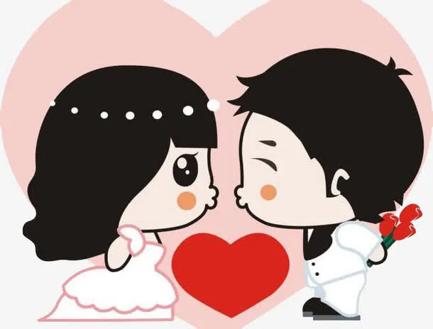 亲亲你我免抠