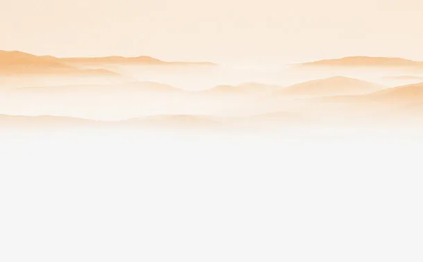 水墨山水画免抠