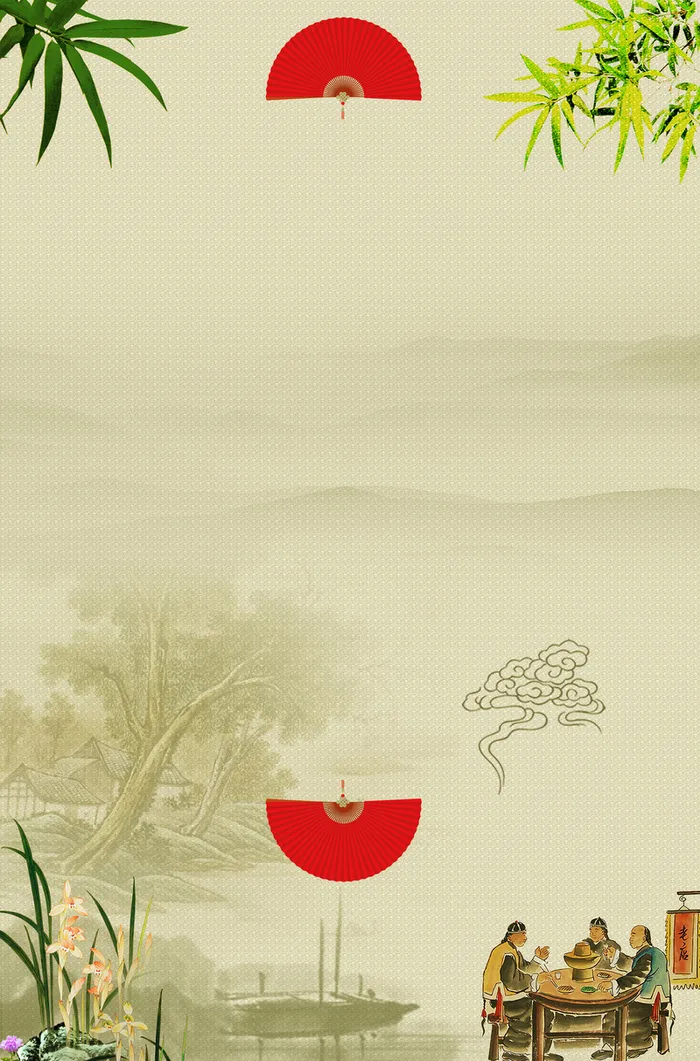 清新茶楼竹叶土黄色背景素材高清