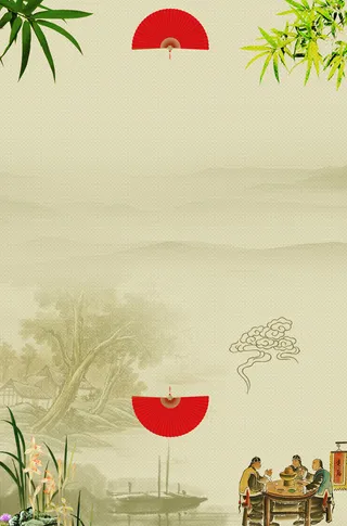 清新茶楼竹叶土黄色背景素材高清