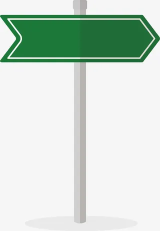 绿色箭头路牌免抠