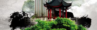 中国风园林背景高清