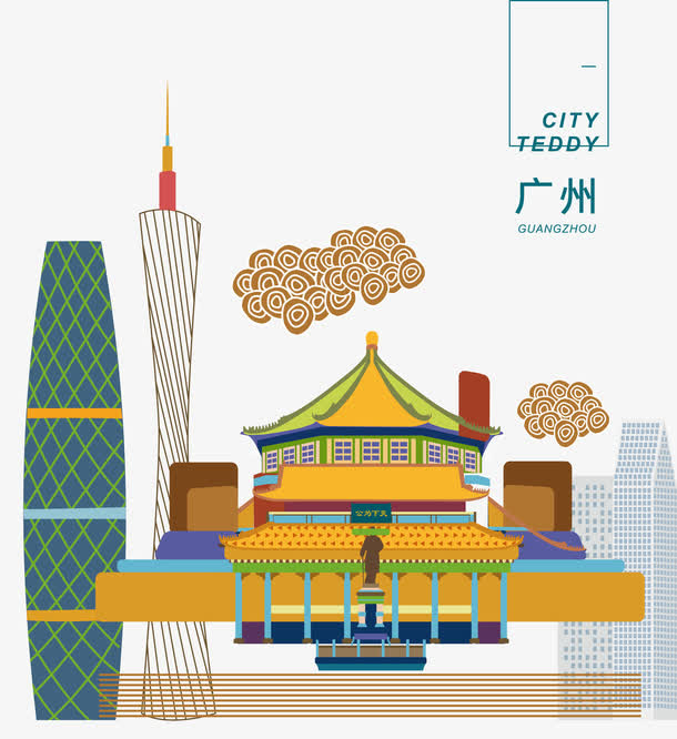 广州旅游矢量图免抠