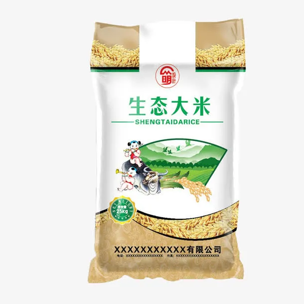 生态大米优质包装免抠