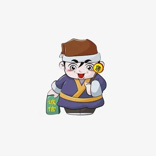 手拿诚信牌子的店小二免抠