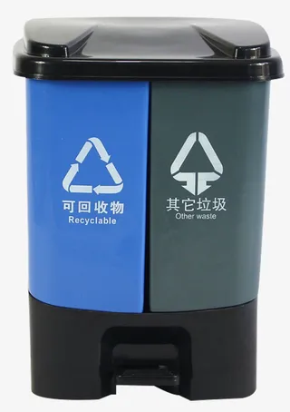 塑料脚踏双色回收箱免抠