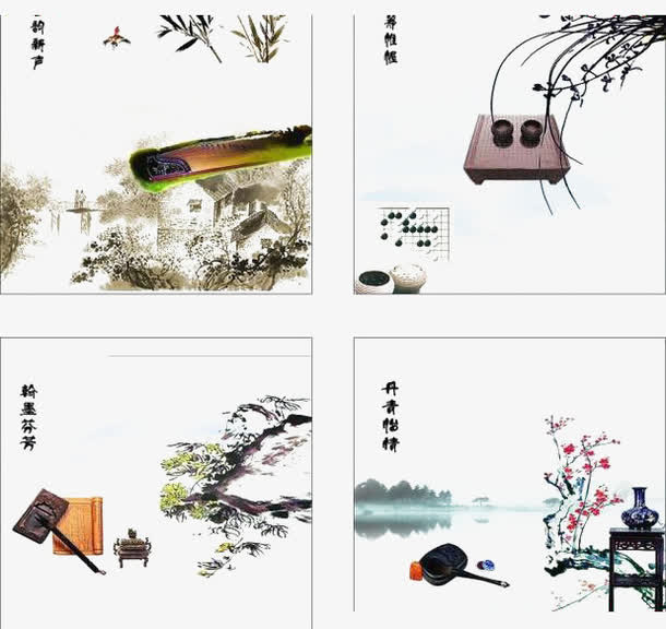 底蕴的水墨画免抠