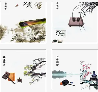 底蕴的水墨画免抠