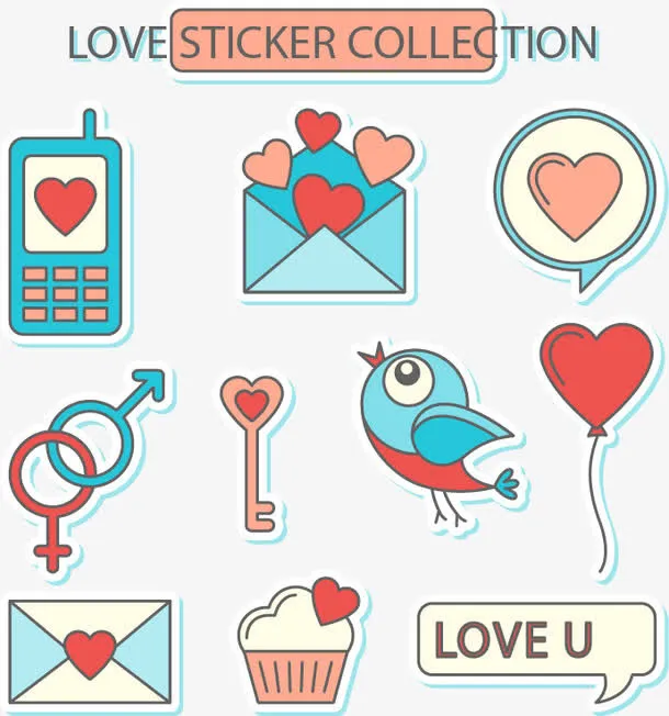 爱情贴纸组合免抠