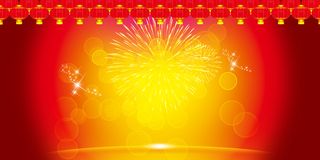 红色喜庆年会展板背景高清