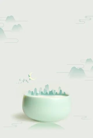 传统寒露二十四节气海报模板背景素材高清