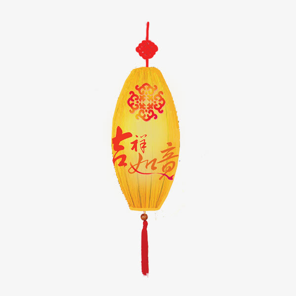 春节元旦元宵吉祥如意复古灯笼免抠