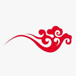祥云免抠