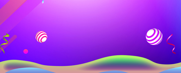 年底大促简约彩球紫色banner高清