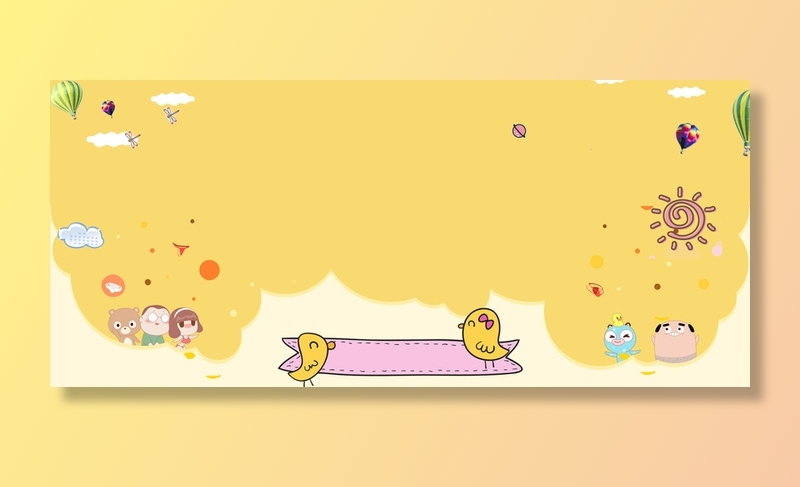 六一儿童节卡通几何黄banner高清