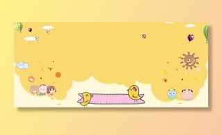 六一儿童节卡通几何黄banner高清