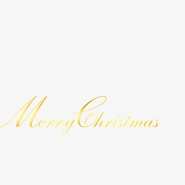 圣诞快乐字免抠