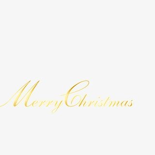 圣诞快乐字免抠