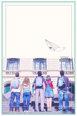 毕业季青春不散场PSD分层高清