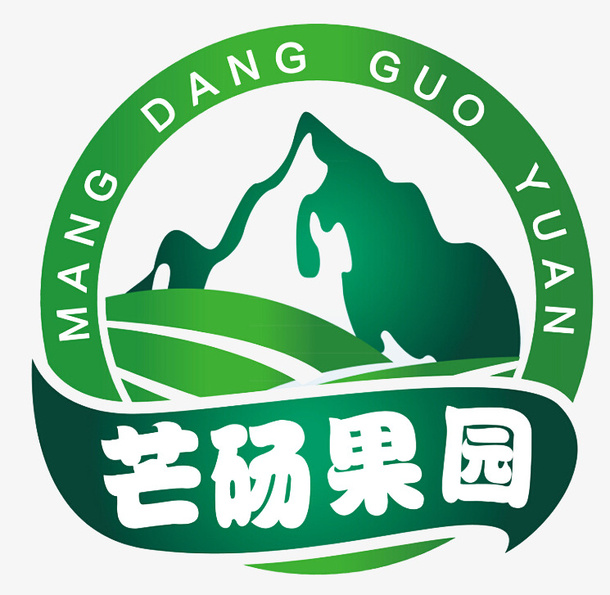 芒砀果园logo免抠