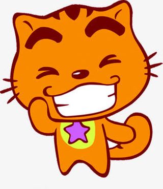 手绘卡通黄色小老虎免抠