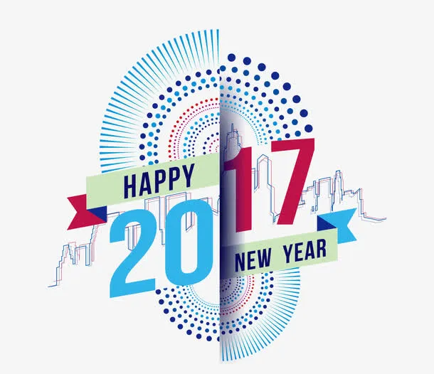 2017免抠