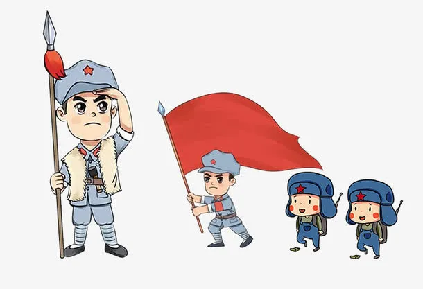 卡通八路军免抠
