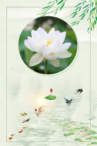 中国风荷塘月色荷花背景高清