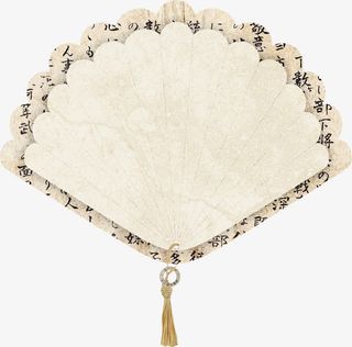 古典卡通卡通中国风图片 扇子免抠