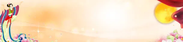 中秋节banner创意设计