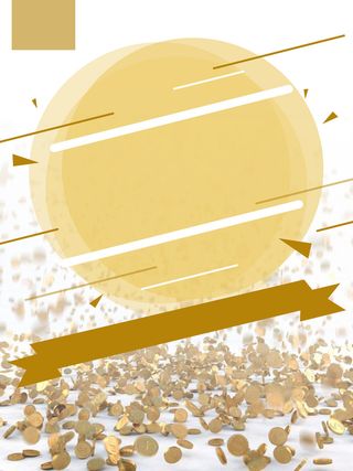 黄色大气微商招募宣传海报背景素材高清