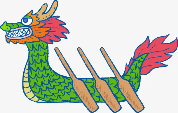 端午节中国风龙舟免抠
