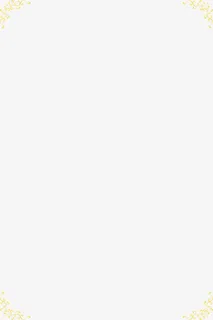 欧式金色花纹边框免抠