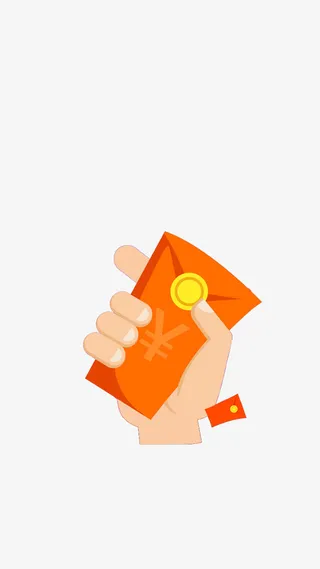 双十一手持红包摇一摇红包免抠
