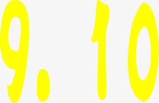 黄色9月10字体海报设计免抠
