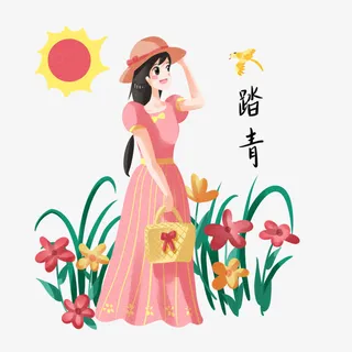 漂亮女孩踏青太阳免抠